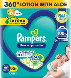 Pampers All Round Protection Diaper Pants