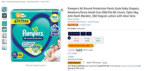 Image of Pampers All round Protection Pants NB/XS Baby Diapers (86 Count)