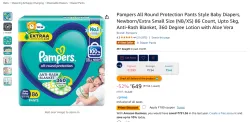 Pampers All round Protection Pants NB/XS Baby Diapers (86 Count)