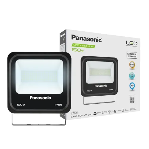 Image of Panasonic 150 Watt Outdoor Waterproof Flood Light