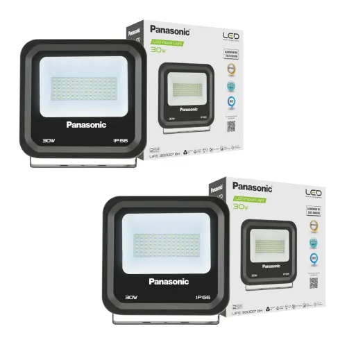 Image of Panasonic 30 Watt Outdoor Waterproof Flood Light