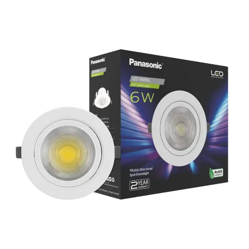 Image of Panasonic 6 Watt Round Swivel Downlight Light for Home