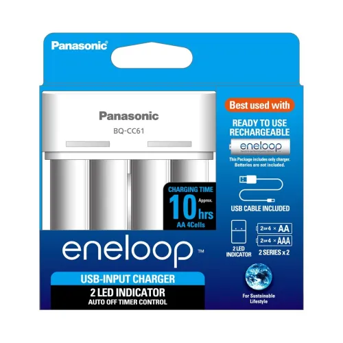Image of Panasonic Eneloop CC61N Charger (Supports AA & AAA Batteries)