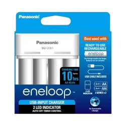 Panasonic Eneloop CC61N Charger (Supports AA & AAA Batteries)