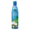 Parachute Advansed Aloe Vera Coconut Hair Oil (400ml)