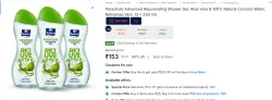 Parachute Advansed Rejuvenating Shower Gel 3*250ml