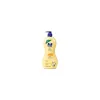 Parachute Advansed Soft Touch Body Lotion 600ml