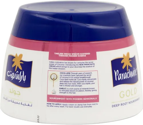 Image of Parachute Anti Hair Fall 1 Hair Cream (140 ml)