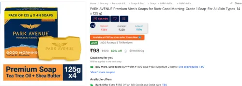 Image of PARK AVENUE Premium Men's Soaps 125g*4