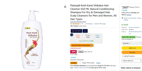 Image of Patanjali Kesh Kanti Shikakai Hair Cleanser 650 Ml