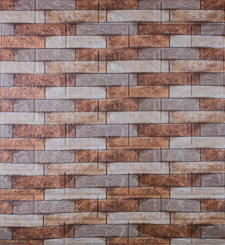 Image of Peijinsart Decorative Brown Wallpaper