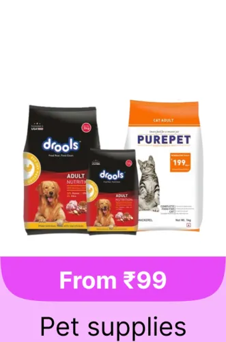 Image of Pet Supplies starting @ ₹99 on Flipkart GOAT Sale