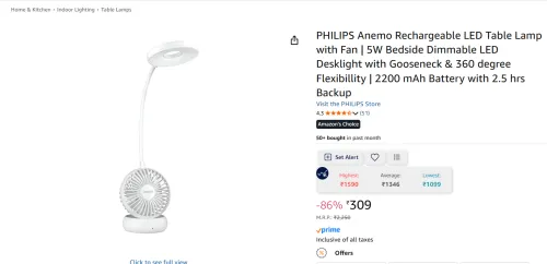 Image of PHILIPS Rechargeable LED Table Lamp with Fan