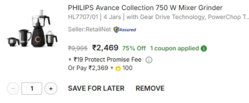 Image of PHILIPS Avance Collection 750 W Mixer Grinder