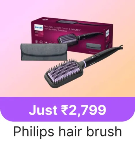 Image of PHILIPS Hair Straightener Brush @ ₹2799 on Flipkart GOAT Sale