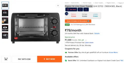 Image of Pigeon 14-Litre Oven Toaster Grill (OTG) (19004365, Black)