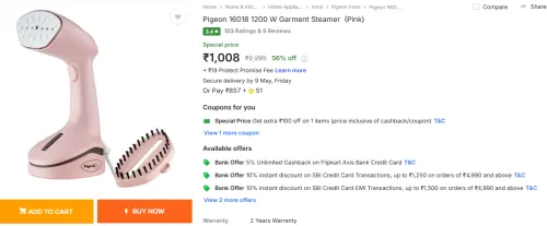 Image of Pigeon 16018 1200 W Garment Steamer