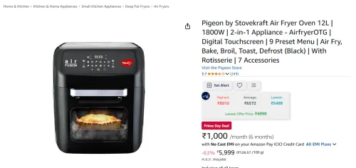 Image of Pigeon 1800W Air Fryer Oven 12L 