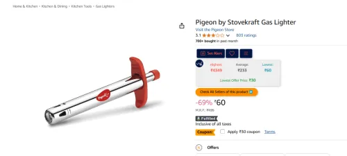 Image of Pigeon by Stovekraft Gas Lighter