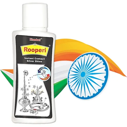 Image of Pitambari Rooperi Instant Silver Cleaner Liquid