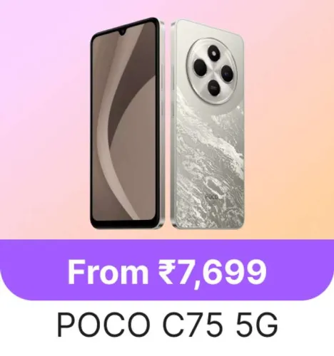 Image of POCO C75 5G Smartphone starting @ ₹7699 Flipkart GOAT Sale