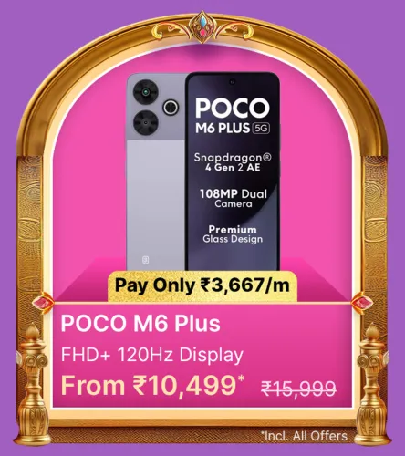 Image of POCO M6 Plus 5G on Flipkart Big Billion Days Sale