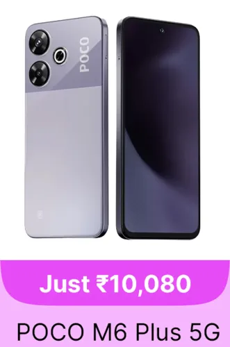 Image of POCO M6 Plus 5G Starting @ ₹10080 on Flipkart GOAT Sale