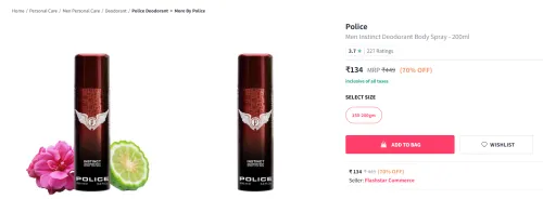 Image of Police Body Spray @ ₹134