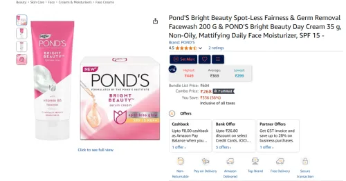 Image of Pond'S Bright Beauty Spot-Less Fairness & Germ Removal Facewash 200 G
