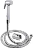 Prestige Reva Health Faucet Set