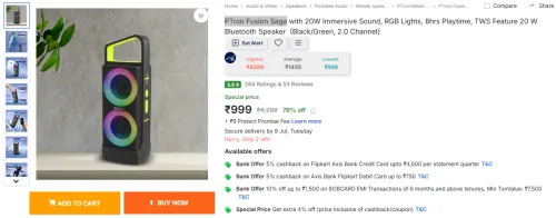 Image of pTron Fusion Saga 20 W Bluetooth Speaker