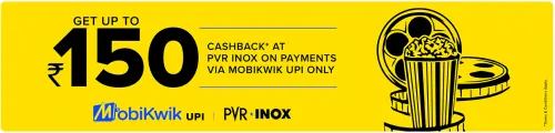Image of PVR Cinema Offers: Get upto ₹150 Cashback