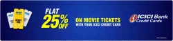 PVR Cinema Offers : Flat 25% Off on Movie Tickets with ICICI Bank Credit Card
