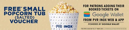 Image of PVR Cinemas Gpay Offer : Book Movie Ticket on PVR Using Gpay UPI for Free Popcorn