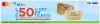 PVR INOX Offers: Flat 50% Off on Tickets on J&K Bank Mastercard Credit Card
