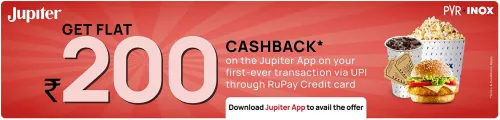 Image of PVR INOX Cinema Offer : Flat ₹200 Cashback on First UPI Transaction via Credit Card Linked on Jupiter App