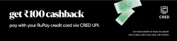 PVR INOX Cinemas Offer : Pay with RuPay CC via CRED UPI and Get ₹100 Cashback