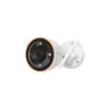 QUBO Smart Outdoor 2K 3MP 1296p WiFi Bullet Camera