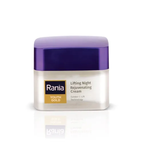 Image of Rania Night Cream with Vitamin C 45g