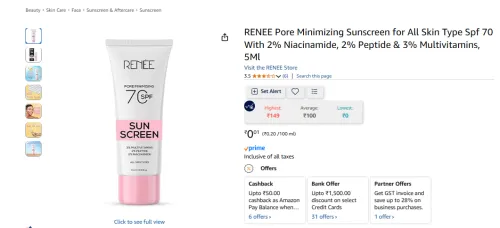 Image of RENEE Pore Minimizing Sunscreen 5Ml