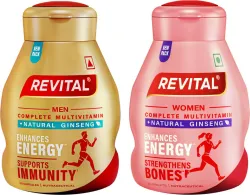 Revital H Multivitamin For Men+Women (2 x 30 Capsules)