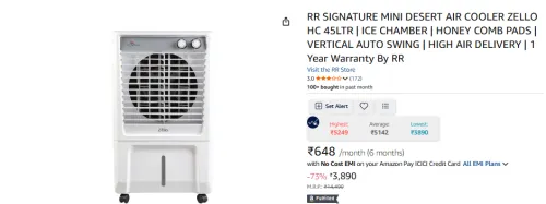 Image of RR SIGNATURE MINI DESERT AIR COOLER ZELLO HC 45LTR 