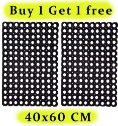 Rubber Bathroom Mat Pack of 2