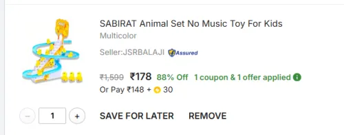 Image of SABIRAT Animal Set No Music Toy
