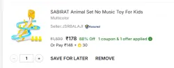 SABIRAT Animal Set No Music Toy