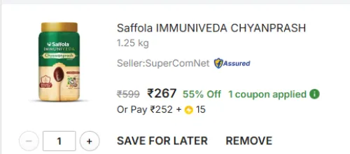 Image of Saffola IMMUNIVEDA CHYANPRASH 1.25Kg
