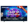Samsung 55 inches QE1D 4K QLED TV