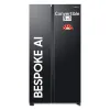 Samsung 653 LSamsung 653L Refrigerator (RS76CG8115B1HL)