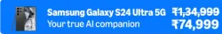Samsung Galaxy S24 Ultra 5G @ ₹74999 on Amazon Prime Day Sale