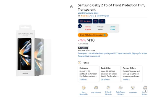 Image of Samsung Galxy Z Fold4 Front Protection Film